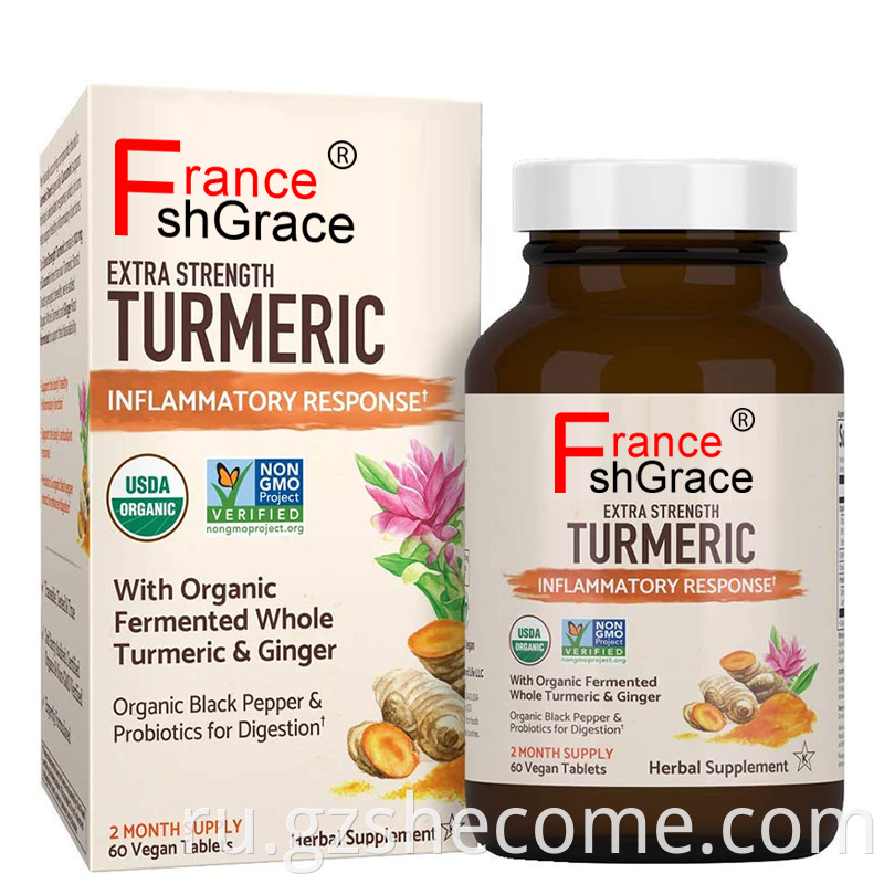 turmeric black pepper supplement